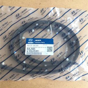 现代名图悦动瑞纳瑞奕领动前机盖密封条保险杠前杠密封胶条原车装