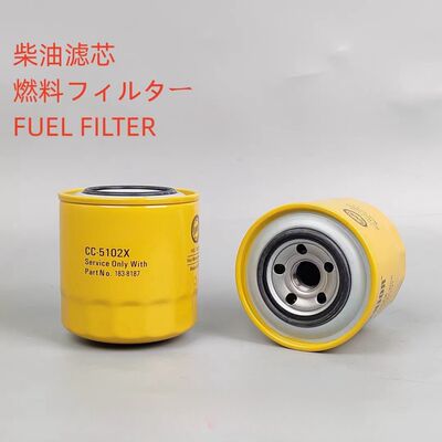 正品柴油滤芯CC-5102X通