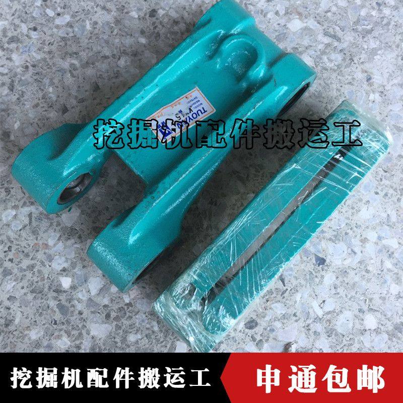 微挖久保田U15 20工字架连杆千秋架斗臂拉杆扁担小臂挖掘机斗轴销,五金/工具,其它工具,淘宝优惠券,粉丝福利购,淘宝优惠卷