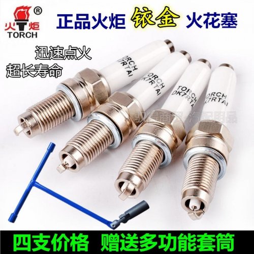 新捷达/新桑塔纳/新朗逸/