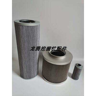 山东临工挖掘机LG80/85E/