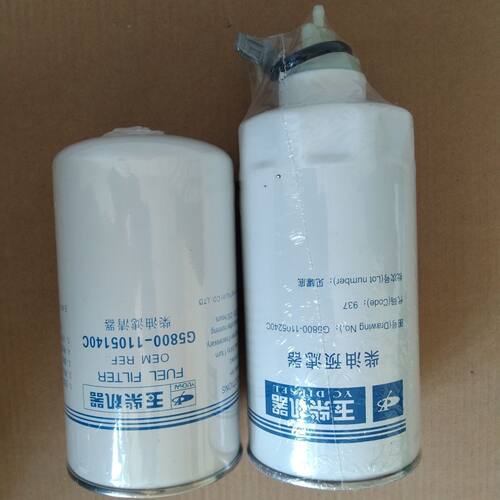 .G5800-240CCX7油水分离