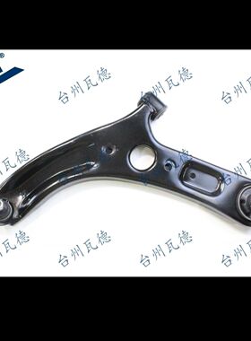 北汽绅宝18款新款D50U5新能源EU5下支臂下摆臂总成 前三角臂