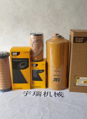 卡特312D2GC 卡特313D2GC机滤柴滤油水分离器空滤液压滤芯