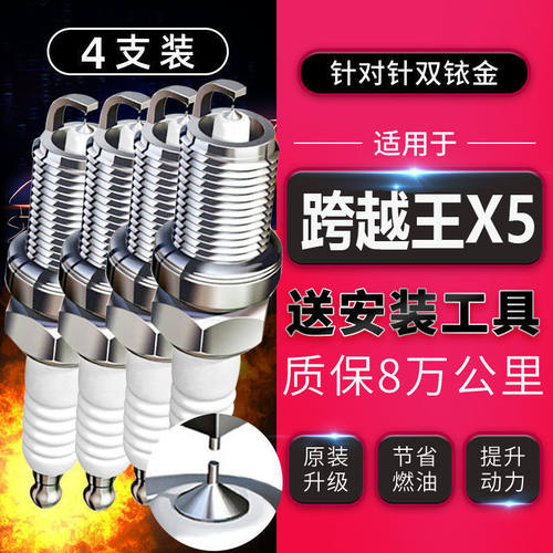 适配15/16/17/18/19/20年