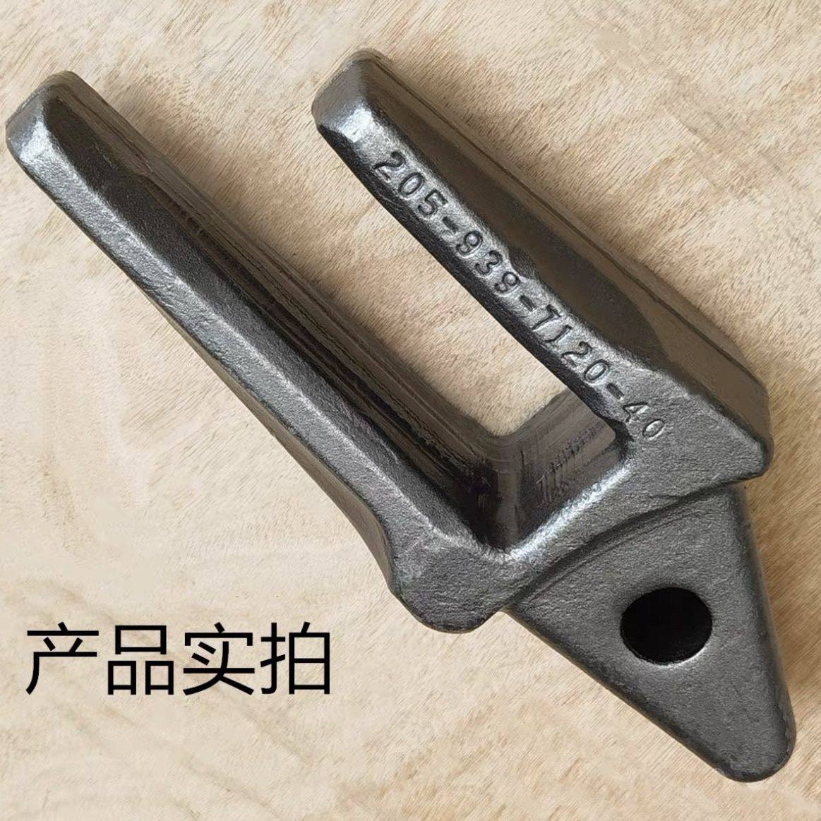 适用小松PC200挖机斗齿锻造加强耐磨挖机斗齿销齿座斗根牙王,五金/工具,挖掘机,淘宝优惠券,粉丝福利购,淘宝优惠卷