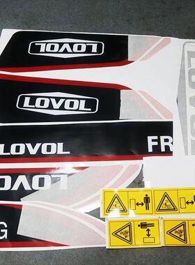 挖掘机配件福田雷沃FR80H/80G全车贴纸/精美贴花/车身标数字贴