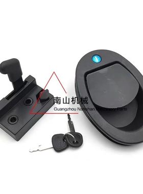 石川岛IHI50/60/70/90/80/100/110/NX门锁总成外拉手锁块挖机配件