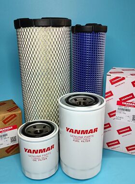 适配徐工挖掘机XE80D机油滤芯柴油油水分离器滤芯空滤配件保养