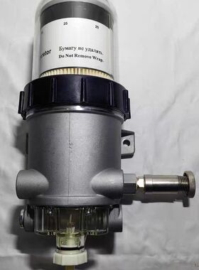 徐工135 215 305 柳工922E挖机FS20019油水分离器总成积水杯FH238