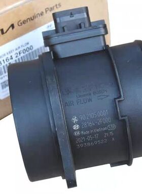 09-16新索兰托2.2T柴油版空气流量计空气流量传感器索兰托2.2空流