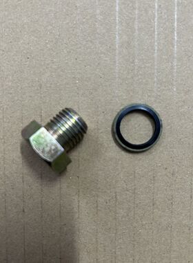 马自达6睿翼马3马5马2M8奔腾B70B50油底放油螺丝油底壳螺丝垫片