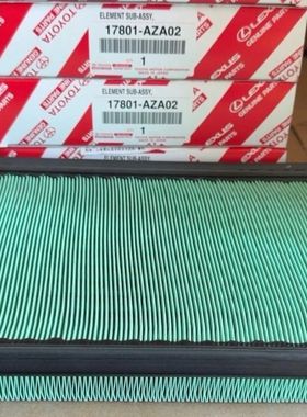 雷克萨斯原装空气空调滤芯ES/UX/RX/LS/IS/HS/RC/LC/SCGX原厂滤芯