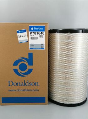唐纳森P781640 P777869空气滤芯原装唐纳森空滤P781640+P777869