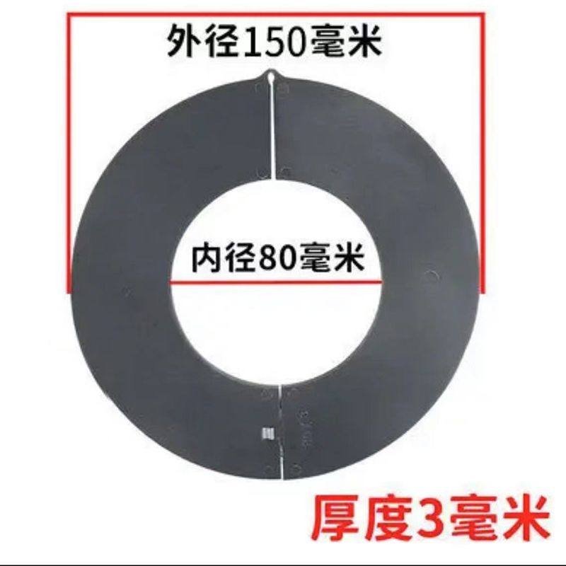 挖掘机通用免拆斗轴自卡扣垫片斗销子垫圈圆形开口耐磨自锁式垫片,五金/工具,其它工具,淘宝优惠券,粉丝福利购,淘宝优惠卷