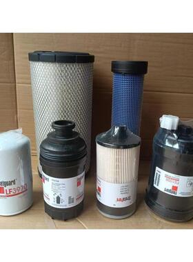 中联重科挖掘机ZE135E-10机油滤芯柴油油水分离器滤芯空滤原装