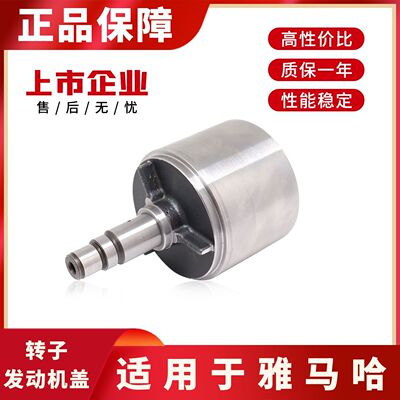 适配雅马哈FZS18Y-R1发