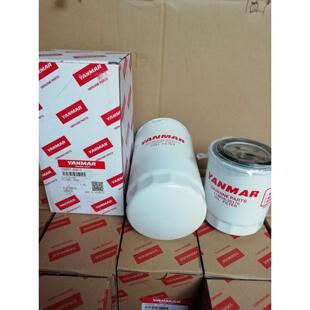 柳工9055E906C906D908D9075E机滤柴油滤芯洋马滤芯原厂正品配件