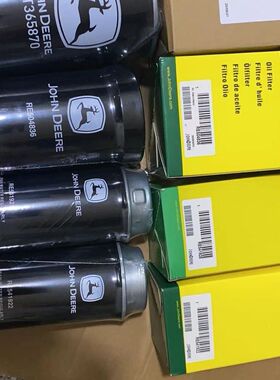 适配约翰迪尔210/240机油滤芯柴滤油水分离滤芯RE504836/RE541922