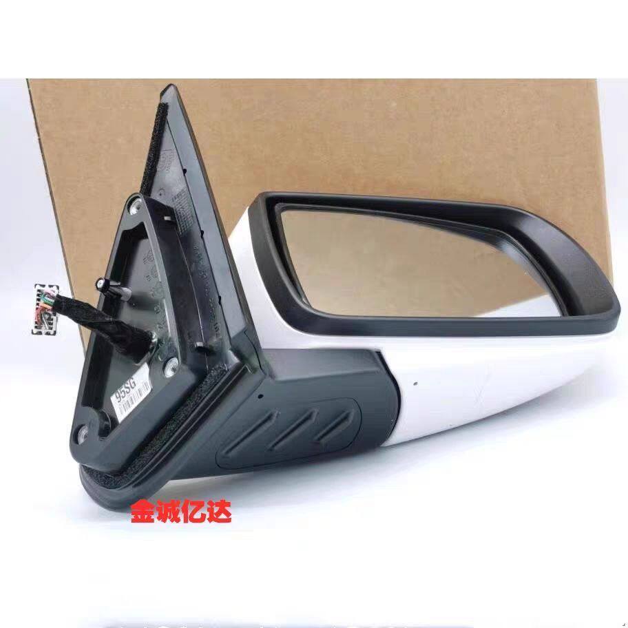 起亚霸锐倒车镜反光镜后视镜司机驾驶位倒车镜总成配件镜片原装