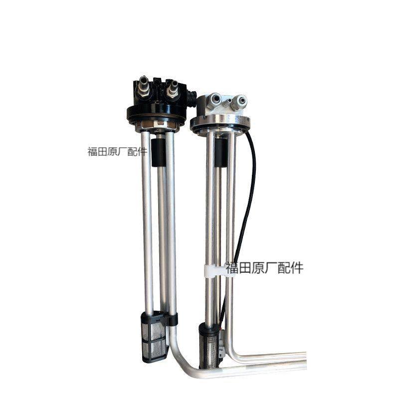 福田汽车配件奥铃CTS 欧马可S3 燃油传感器 油浮子 油位感应器 M4,汽车零部件/养护/美容/维保,汽车传感器,淘宝优惠券,粉丝福利购,淘宝优惠卷