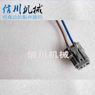 小松PC120 130 200  220 230 300 360-6-7压力开关插头挖掘机配件