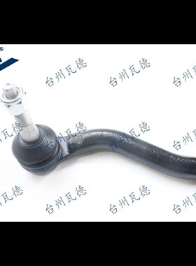 凯迪拉克XT5 XT6 ATSL横拉杆内球头CTS赛威XTS SRX10方向机外球头