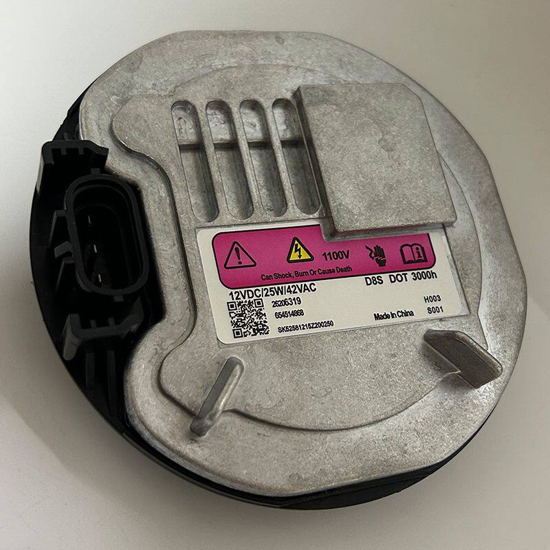 适用D8S安定别克新款英朗威朗模块大灯高压包氙气灯光电脑