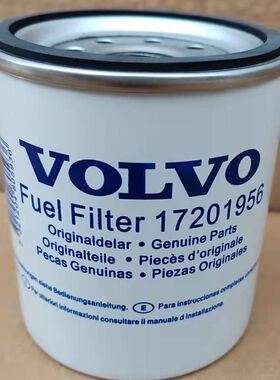 适配沃尔沃挖掘机VOLVO120D/170D油水分离器滤芯17201956原装配件