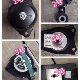 北汽绅宝D70发动机胶垫悬置变速箱悬置扭力臂机爪垫机胶垫机脚垫