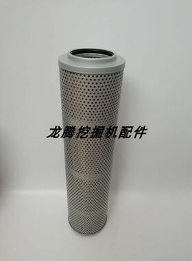 4228546/HF35466/P502245日立挖掘机EX55/60/70液压油回油滤芯
