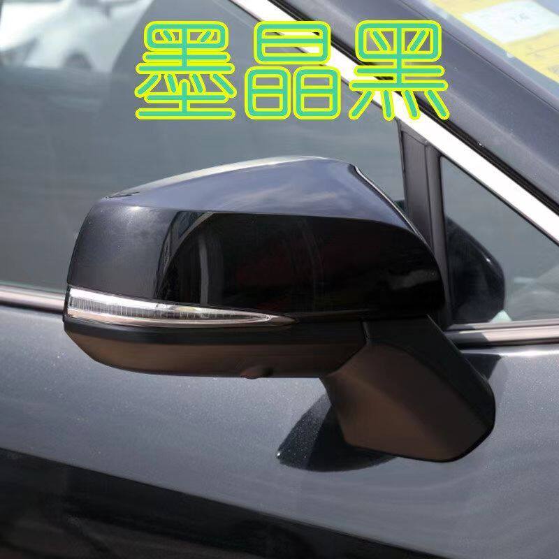 适用丰田威兰达RAV4荣放卡罗拉锐放后视镜外壳倒车镜盖转向灯镜片