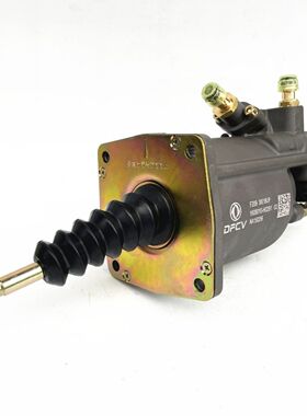 原装正品1608010-H02B1天龙旗舰14档变速箱离合器助力器分泵总成