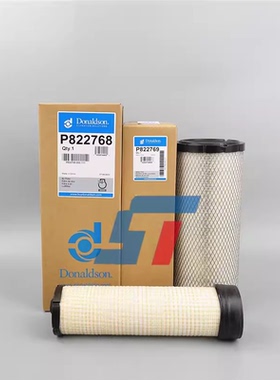 唐纳森P822768 P822769空气滤芯原装唐纳森空气滤芯