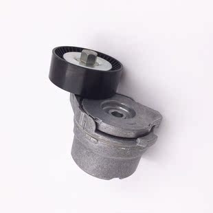 MPV锐3U5发电机皮带张紧轮皮带涨紧器 纳智捷大7U7优6U6纳5S5