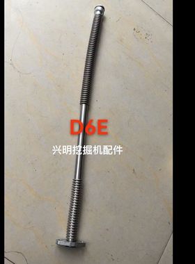 挖掘机临工沃尔沃EC210B增压器回油管 D6E涡轮增压器油管