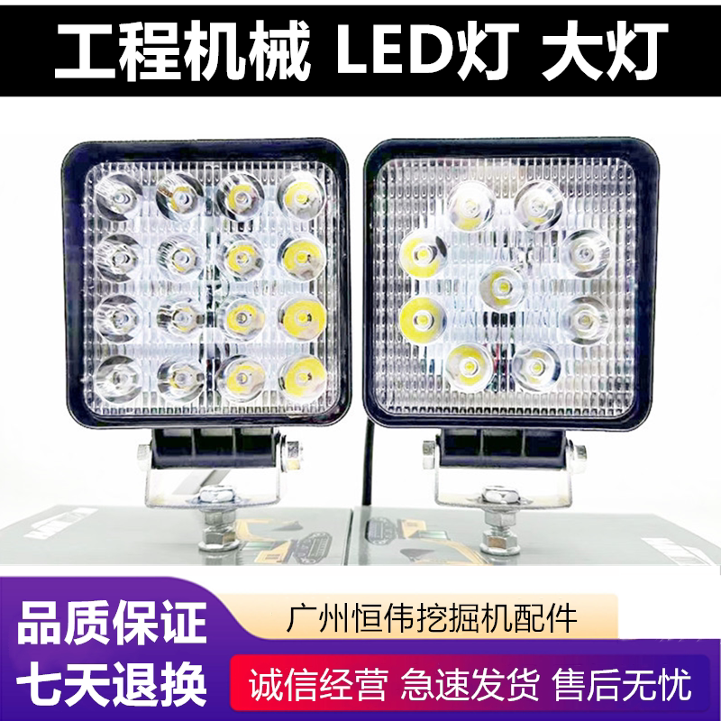 小松徐工三一卡特现代临