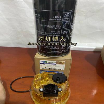 400508-63东信牌斗山大宇