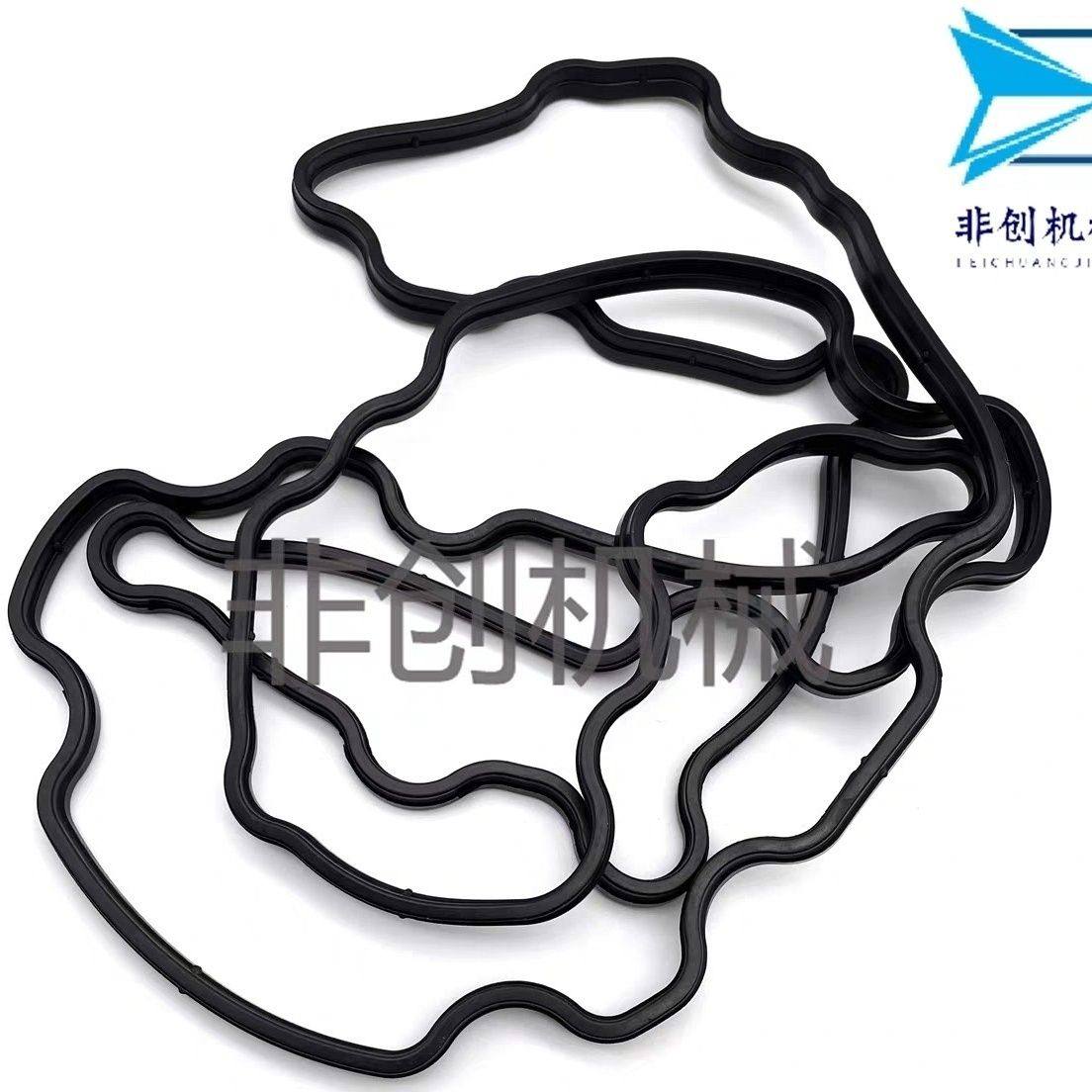 挖掘机配件斗山DX300 340 345 350-9C 发动机DL06 DL08气门室盖垫,五金/工具,其它工具,淘宝优惠券,粉丝福利购,淘宝优惠卷