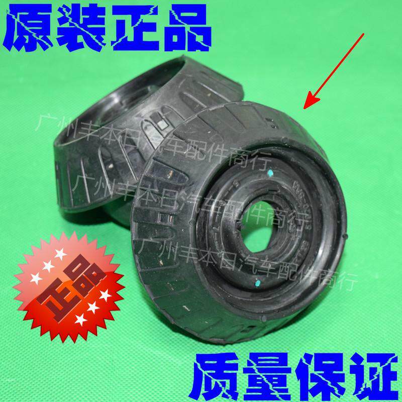 本田老飞度思迪前机顶胶前避震顶胶前减震器顶胶前避震器顶胶上盖