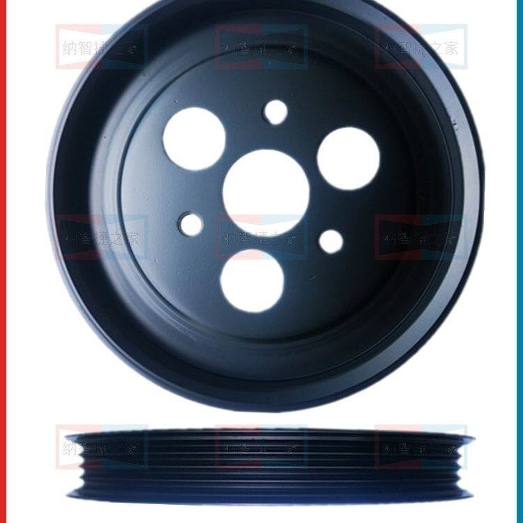 纳智捷之家大七U7S6S5优六发动机水泵皮带轮冷却带槽全车配件大全