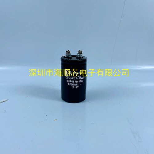 日立HCG F5A全新原装 400VDC680MFD 450v680UF逆变器螺丝脚电容