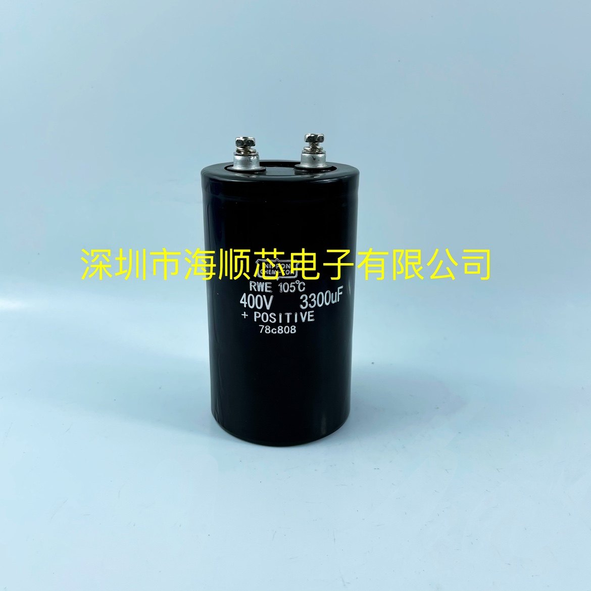 400v3300uf全新原装黑金刚450v3300uf储能焊机直流变频电解电容器