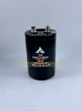 全新TA智胜新450V2500UF原装400V2200UF 3300uf变频器电解电容器