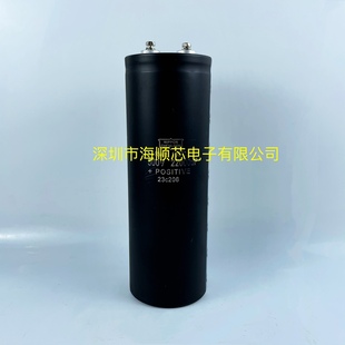 全新500V22000UF黑金刚进口600V22000UF大容量变频器铝电解电容器