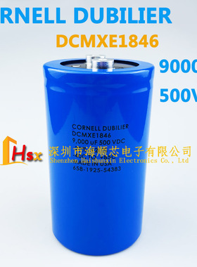 CORNELL DUBILIER DCMXE1846 500V9000UF 500VDC带固定螺栓电容器