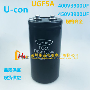 全新原装金元U-CON UGF5A 400VDC3900UF变频器铝电解电容450V现货