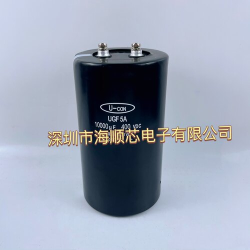全新金元U-con UGF5A400V10000UF 12000UF铝电解电容器450V8200UF