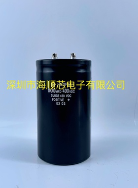 400v10000UF日立HCG F5A全新原装 450v10000UF变频器铝电解电容器