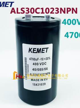 全新基美KEMET ALS30C1023NPN 400V4700UF VDC 铝电解电容器 450V